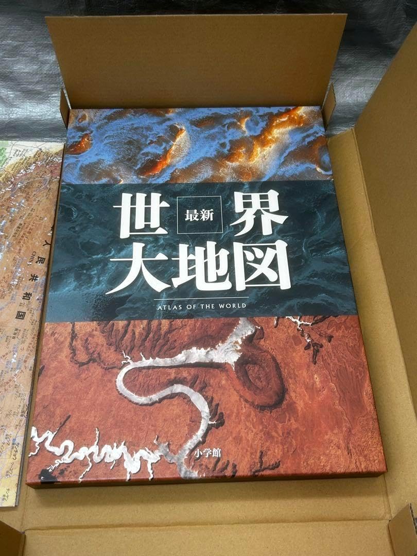 最新 世界大地図 ATLAS OF THE WORLD 最新 世界大地図 ATLAS OF THE WORLD